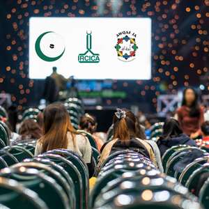 4TH OIC, IRCICA, AWQAF SA INTERNATIONAL CONFERENCE