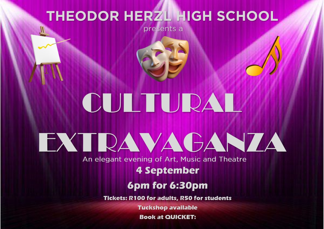 Cultural Extravaganza