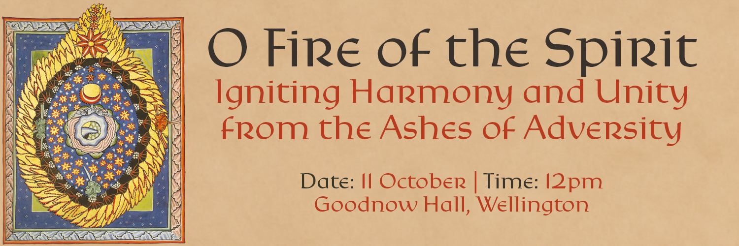 O Fire of the Spirit - Goodnow Inaugural