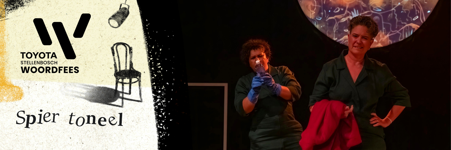 An Apprenticeship with Sorrow