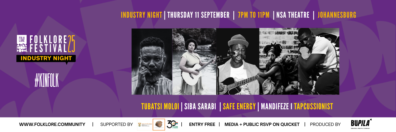 FF25 FRINGE: INDUSTRY NIGHT