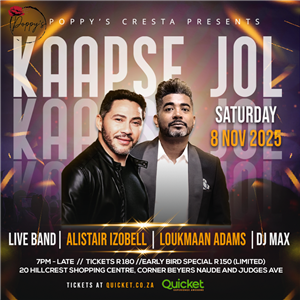 Kaapse Jol