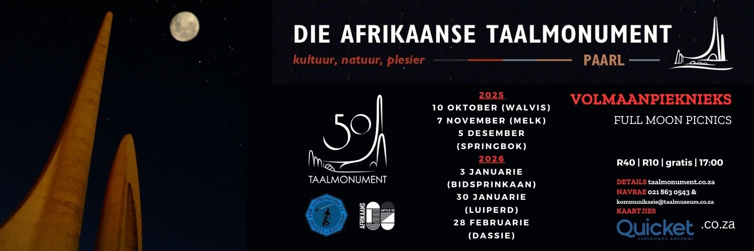 Volmaanpiekniek | Full Moon Picnic