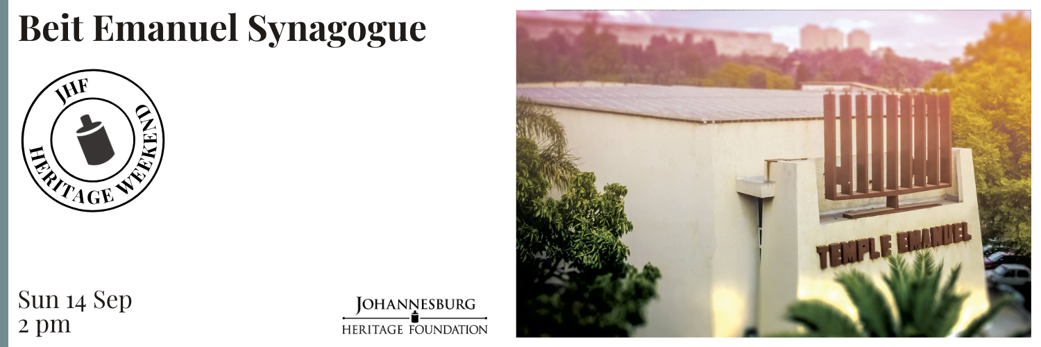 HW Day 2 - Beit Emanuel Synagogue
