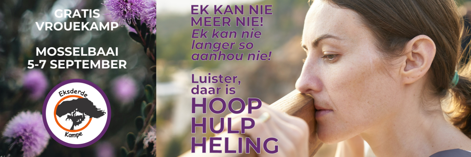 Vrouekamp | Mosselbaai | 5-7 September