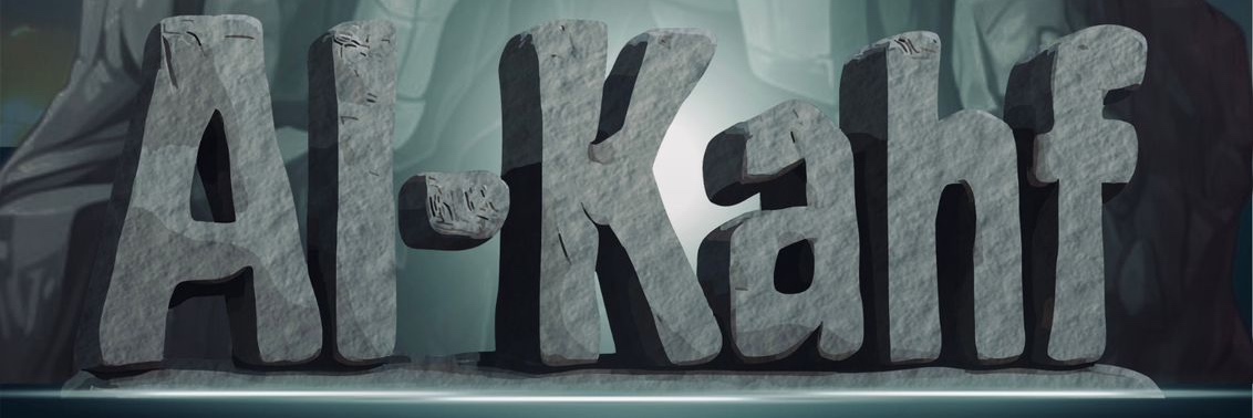 Surah Al Kahf Stage Production