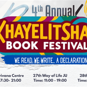 Khayelitsha Book Festival
