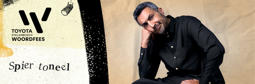 Riaad Moosa: What's the Point?