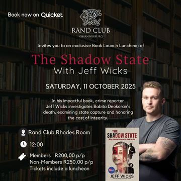 The Shadow State with Jeff Wicks photo 1