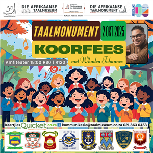 Taalmonument Koorfees