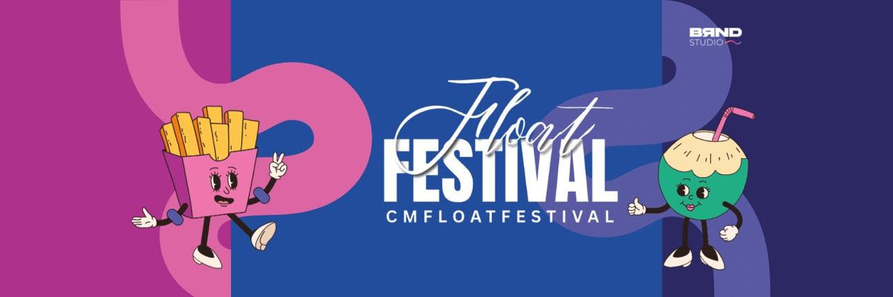 CHRISSIESMEER FLOAT FESTIVAL