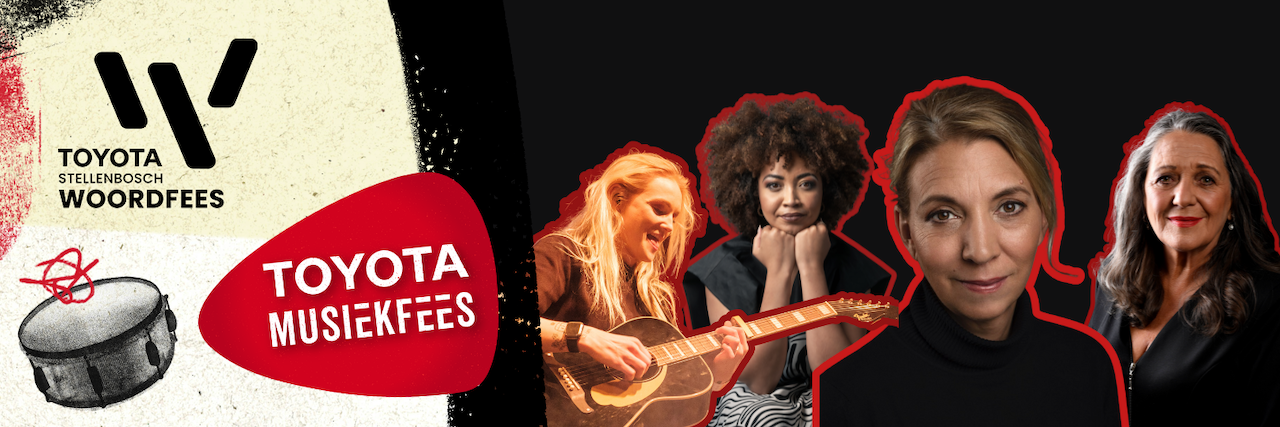 Een deel dit, een deel dat