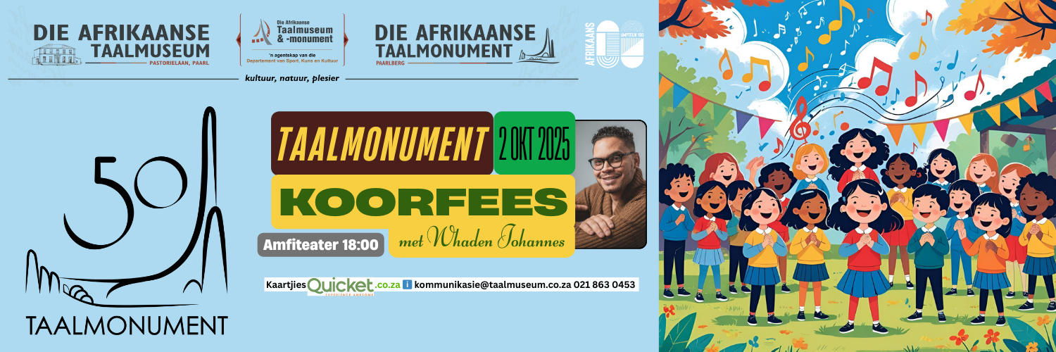 Taalmonument Koorfees