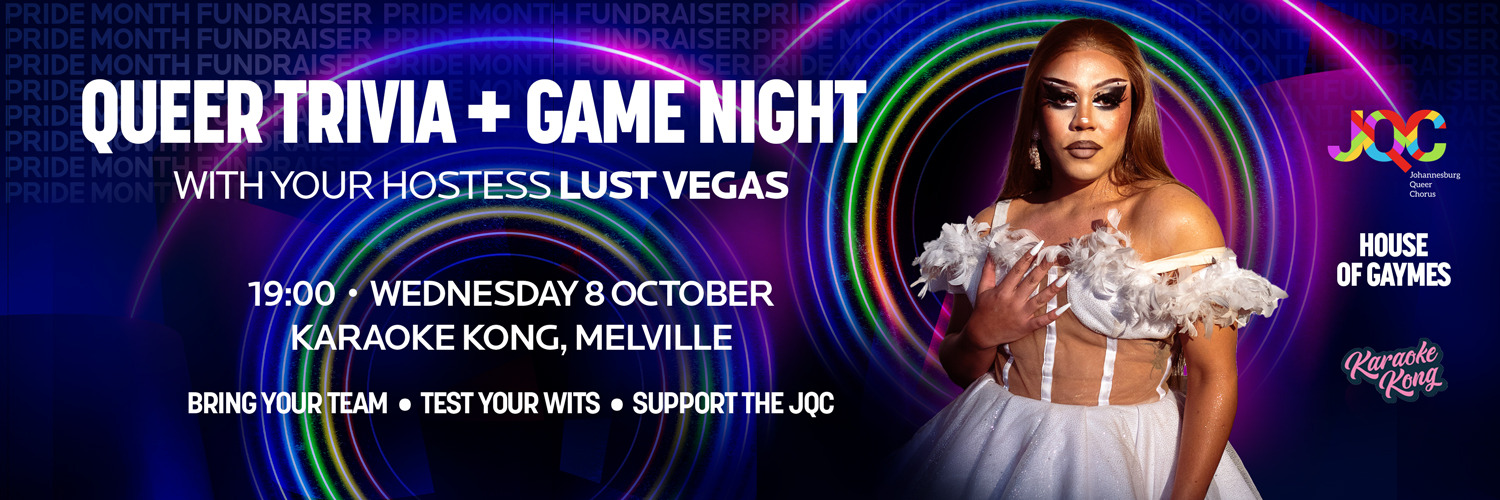 Queer Trivia Game Night