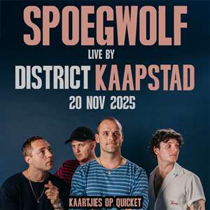 DISTRICT presents SPOEGWOLF