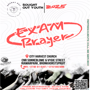 Exam Prayer 2025