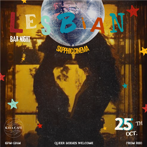 Lesbian* Bar Night: Sapphic Cinema