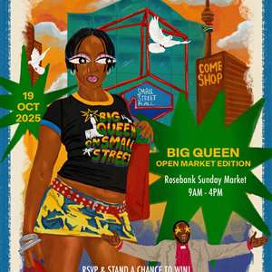 Big Queen on Small Street