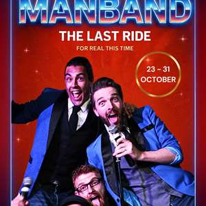 MANBAND - THE LAST RIDE