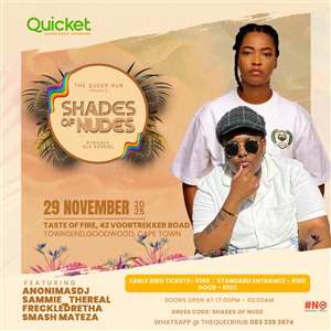 The Queer Hub SHADES OF NUDES