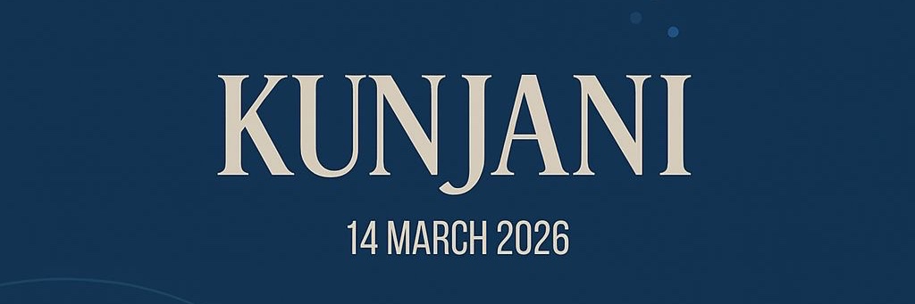 Kunjani Open-Air Festival