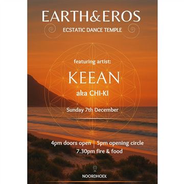 Earth & Eros Ecstatic Dance photo 1