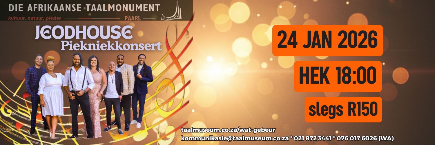 Jeodhouse Piekniekkonsert