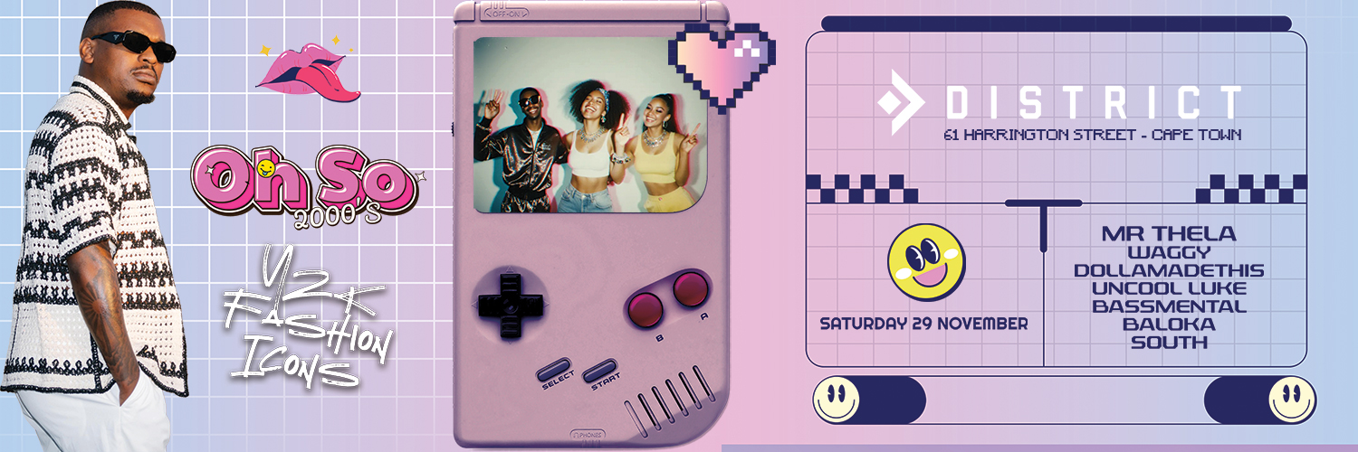 Oh So 2000's Y2K Fashion Icons at District