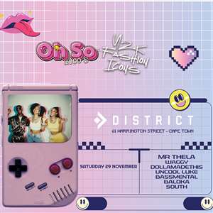 Oh So 2000's Y2K Fashion Icons at District