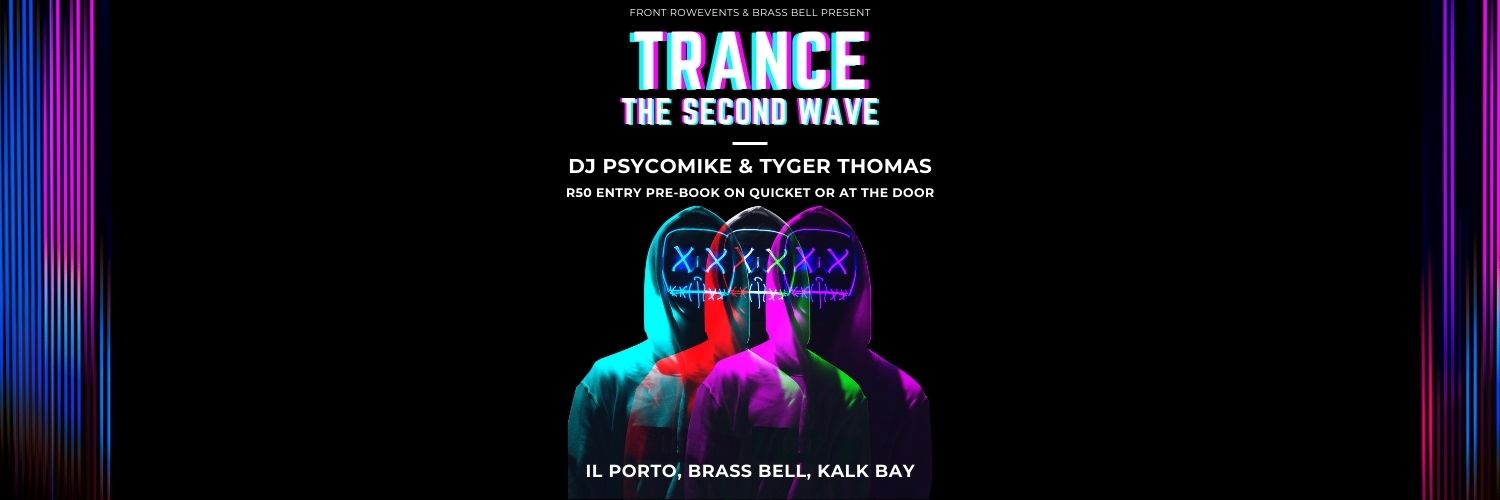 BELL AFTER DARK: TRANCE NIGHT - THE SECOND WAVE
