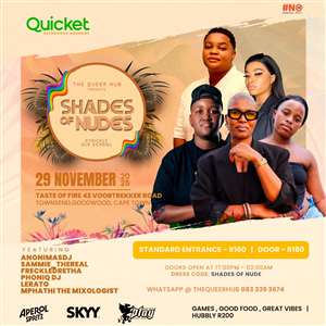 The Queer Hub SHADES OF NUDES