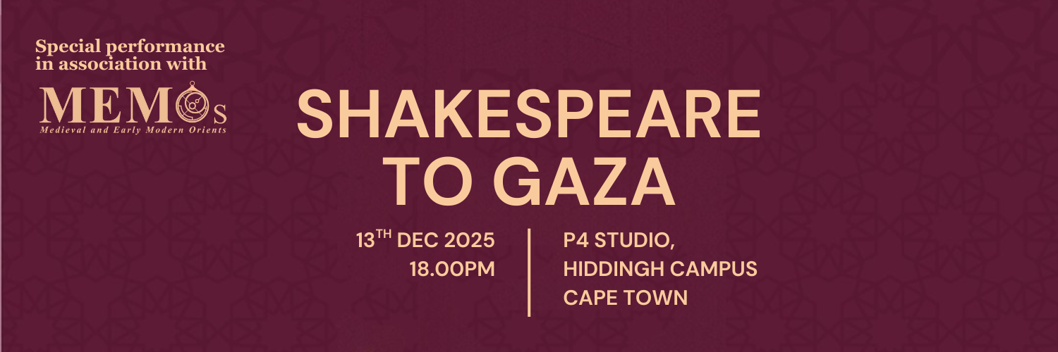 Shakespeare to Gaza (special performance and panel session)