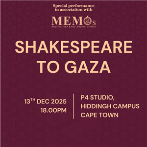 Shakespeare to Gaza (special performance and panel session)