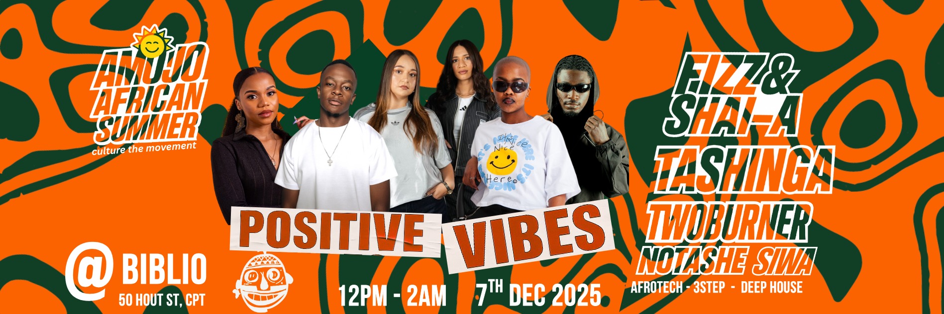 Amojo African Summer