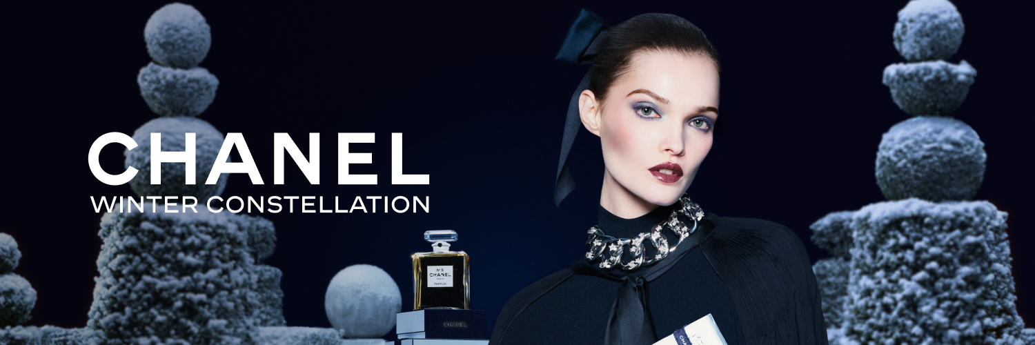 CHANEL Holiday Makeup Masterclass_ARC Gateway