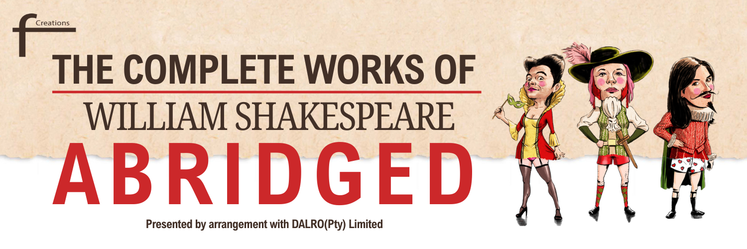 The Complete Works of William Shakespeare (Abridged)
