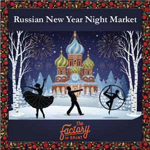 Russian New Year Night Market