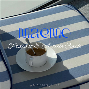 Podcast & Article Circle