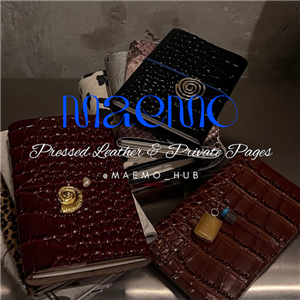 Pressed Leather & Private Pages