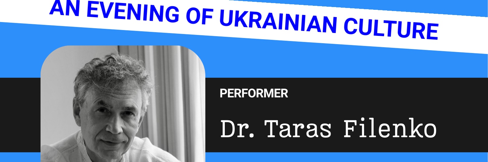 Classical Music Concert by Taras Filenko