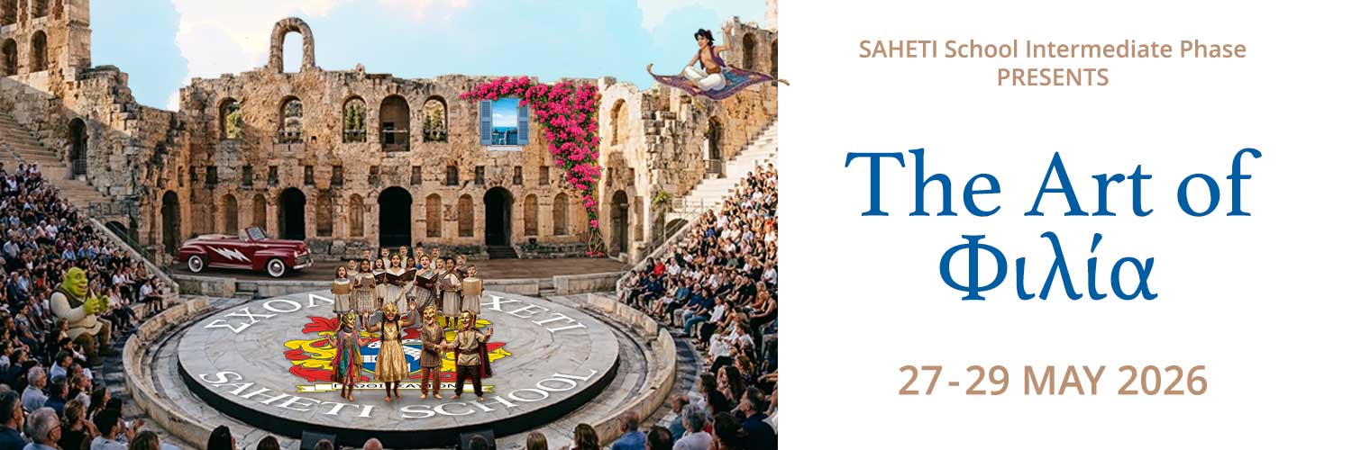 The Art of Filia (Friendship)