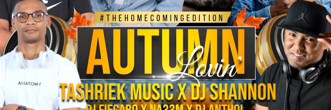 Autumn Lovin Premium Sports Bar