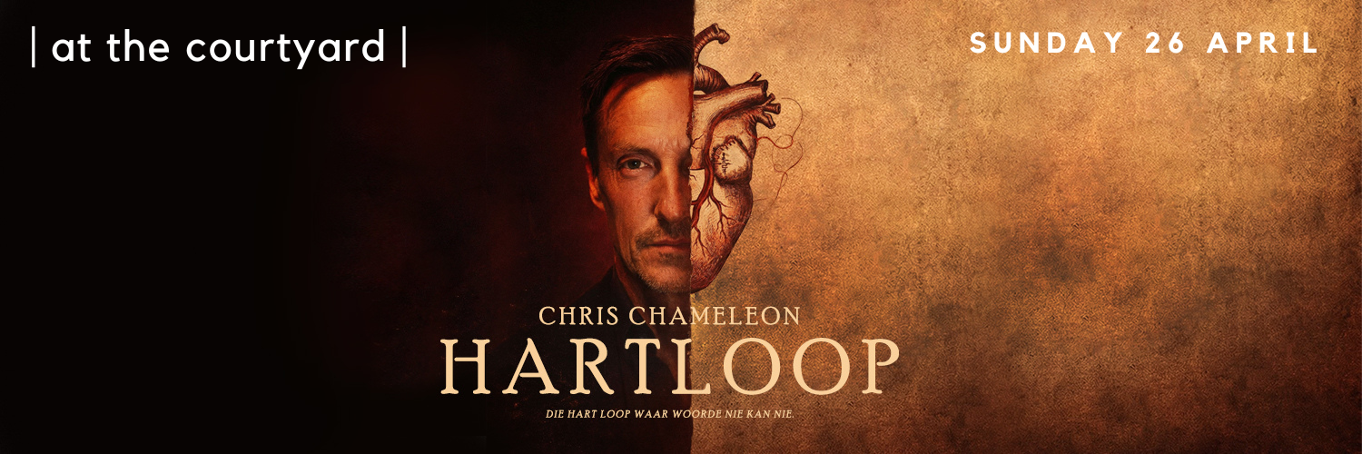 | at the courtyard | presents Chris Chameleon