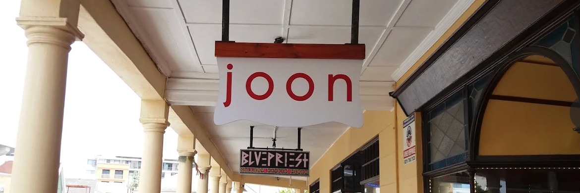 The Strangers Supper Club: 26 March