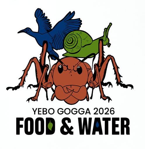 Yebo Gogga Yebo amaBlomo 2026 - Food and Water