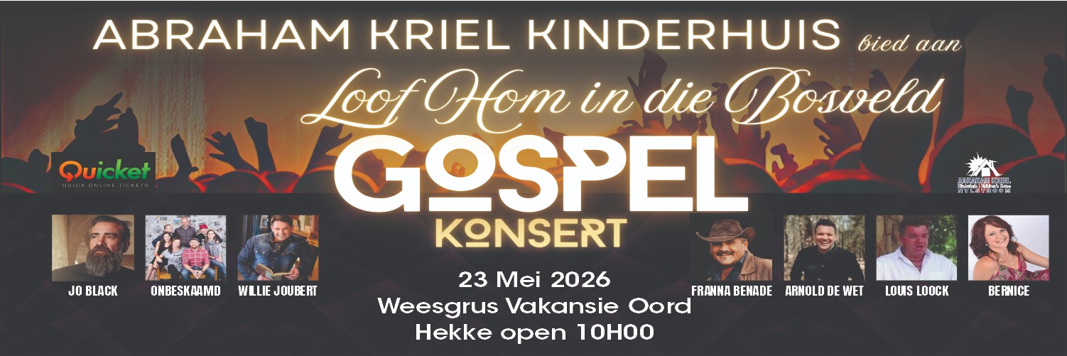 Loof Hom in die Bosveld