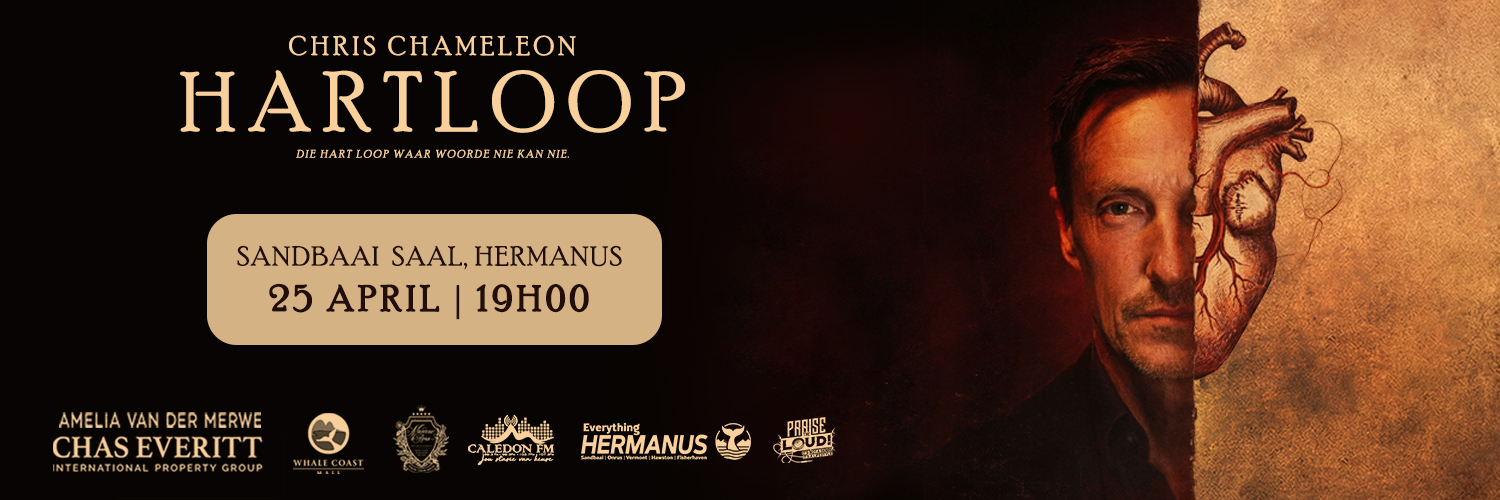 Everything HERMANUS | CHRIS CHAMELEON | HARTLOOP