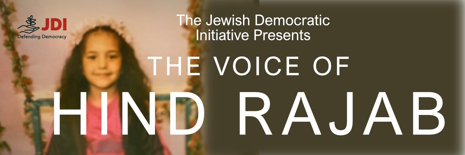 Film Screening: The Voice of Hind Rajab (Johannesburg)
