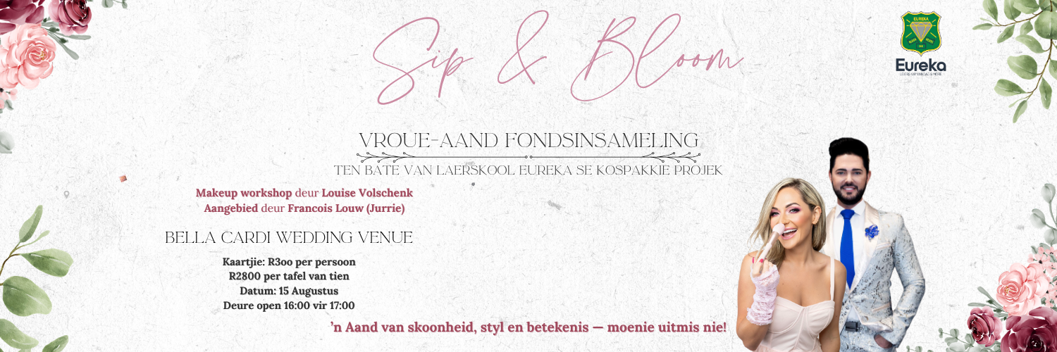 Sip and Bloom