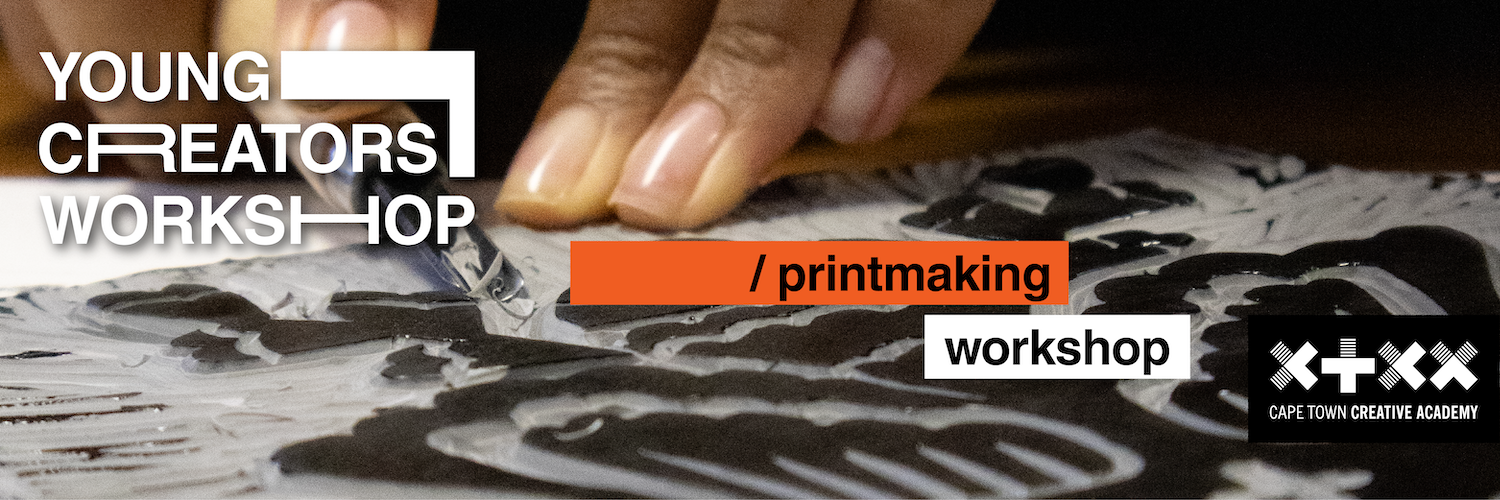 Young Creators: Printmaking